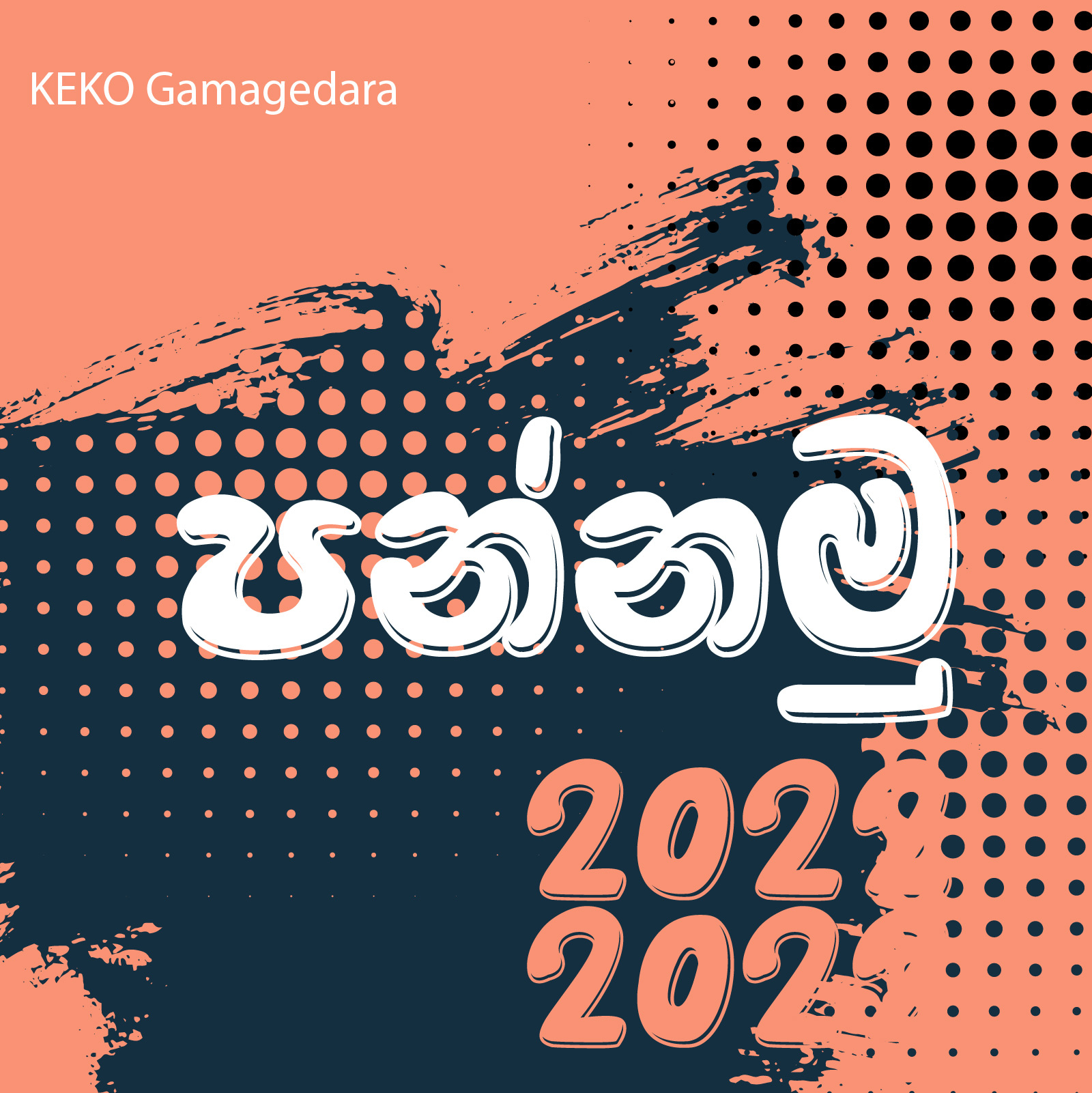 KEKO Gamagedara - Image 3