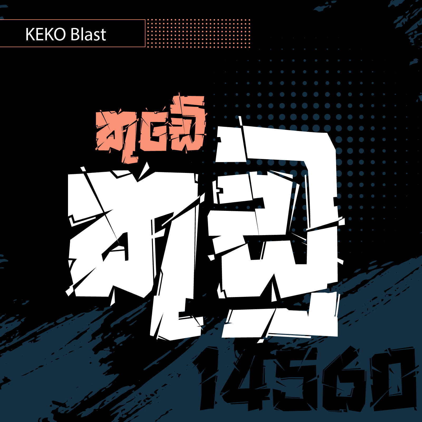 KEKO Blast