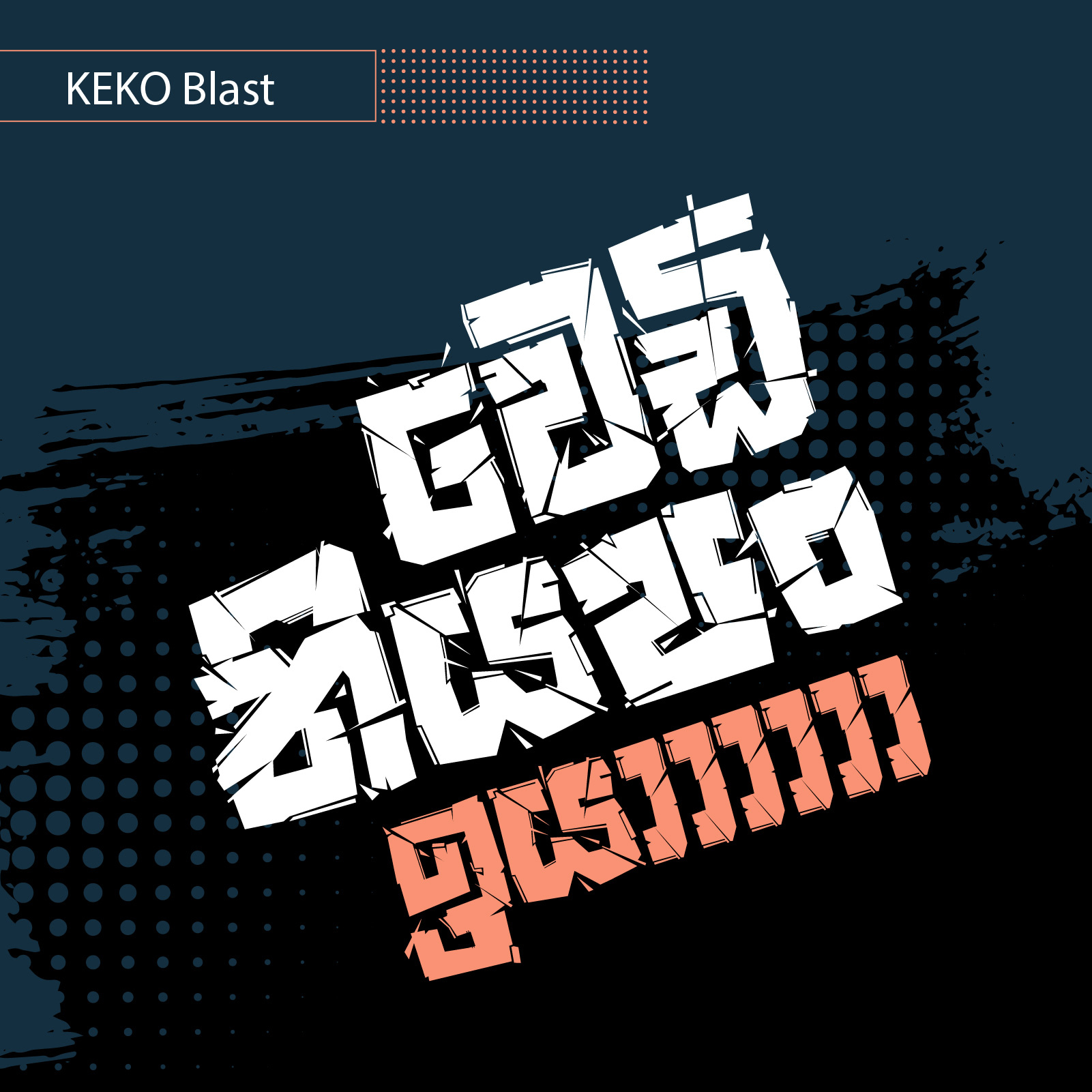 KEKO Blast - Image 2