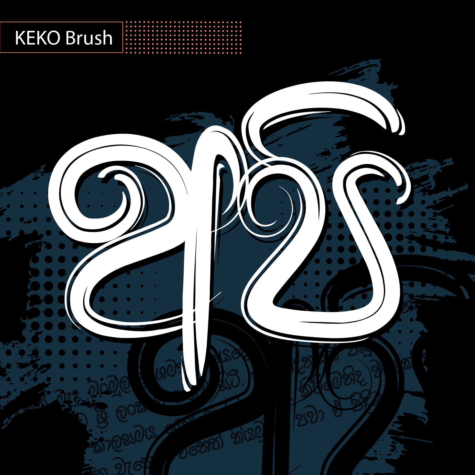 KEKO Brush