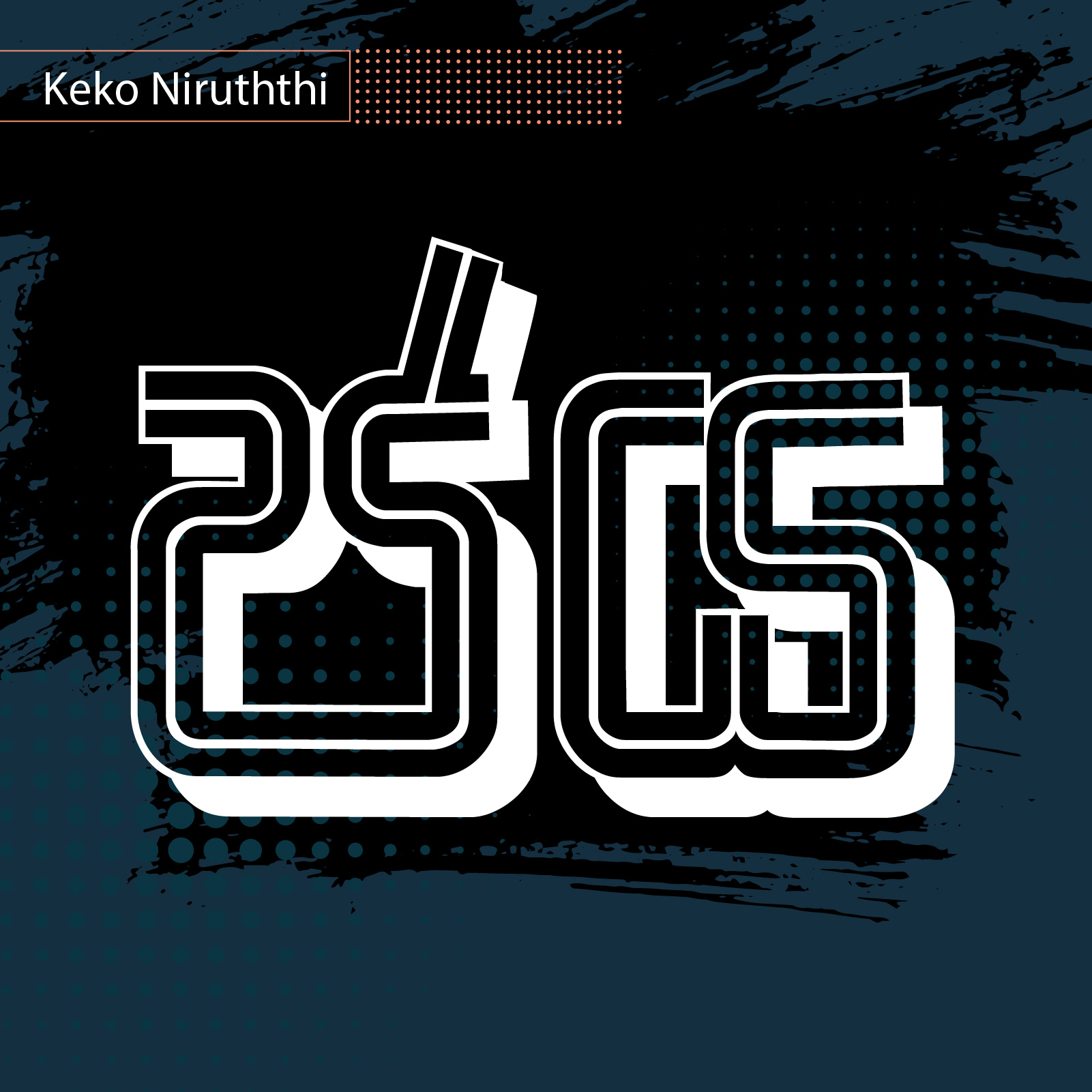 KEKO Niruththi - Image 3