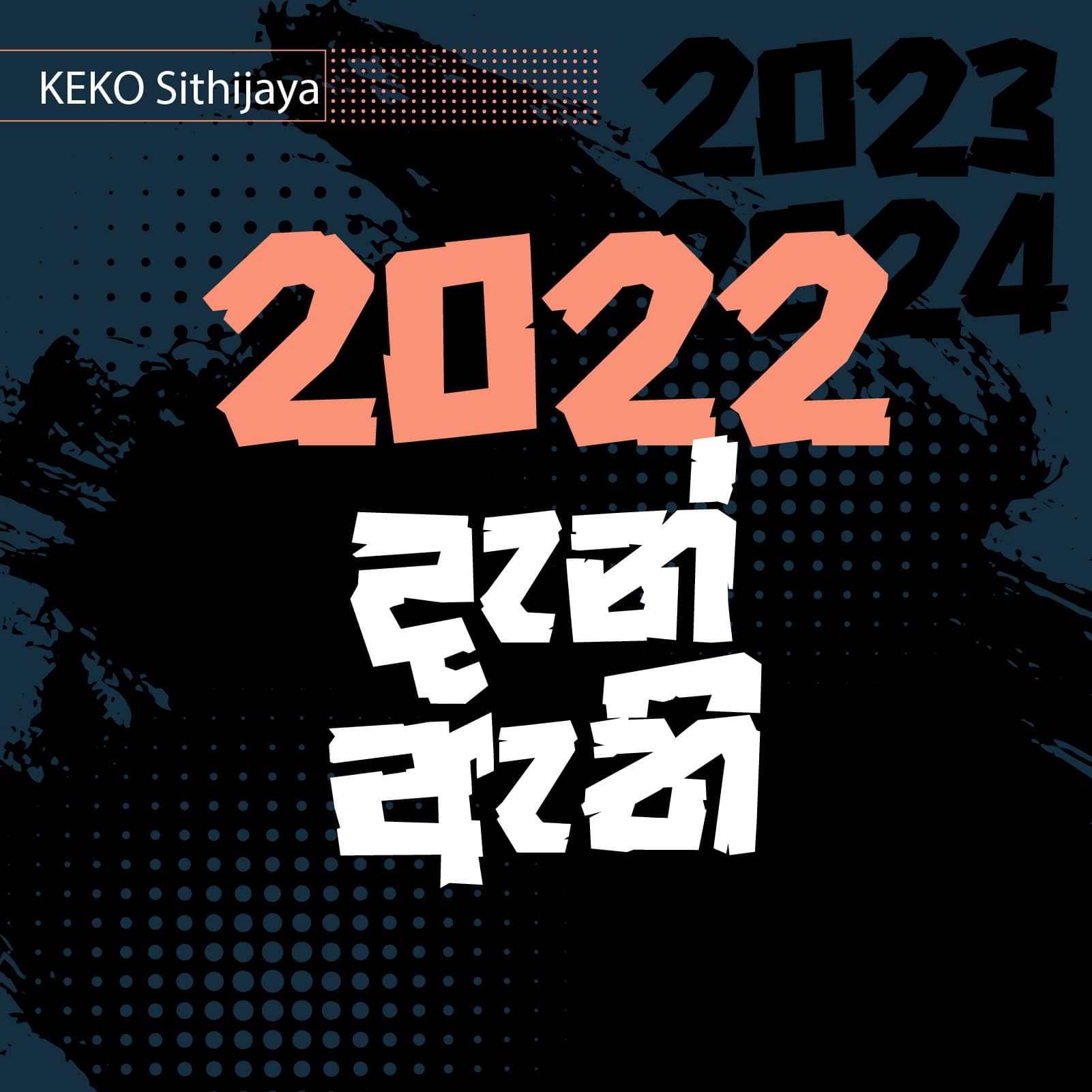 KEKO Sithijaya - Image 2